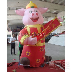 【2019充氣豬氣模新年氣模商場美陳充氣新年豬春節裝飾豬氣模】-